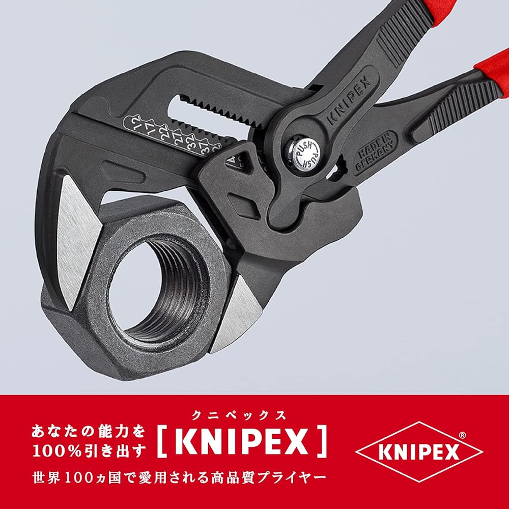 KNIPEX KNIPEX 8601-300SB Pliers Wrench