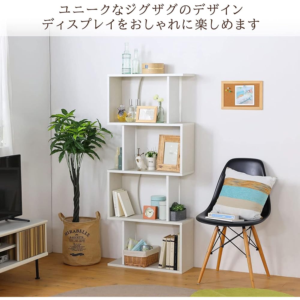 Shirai Sangyo COB-1460WH COB-1460WH Stylish zigzag rack partition bookshelf that can be placed horizontally, back decorated, white, white wood grain, width 59.6, height 142.4, depth 23.4 cm