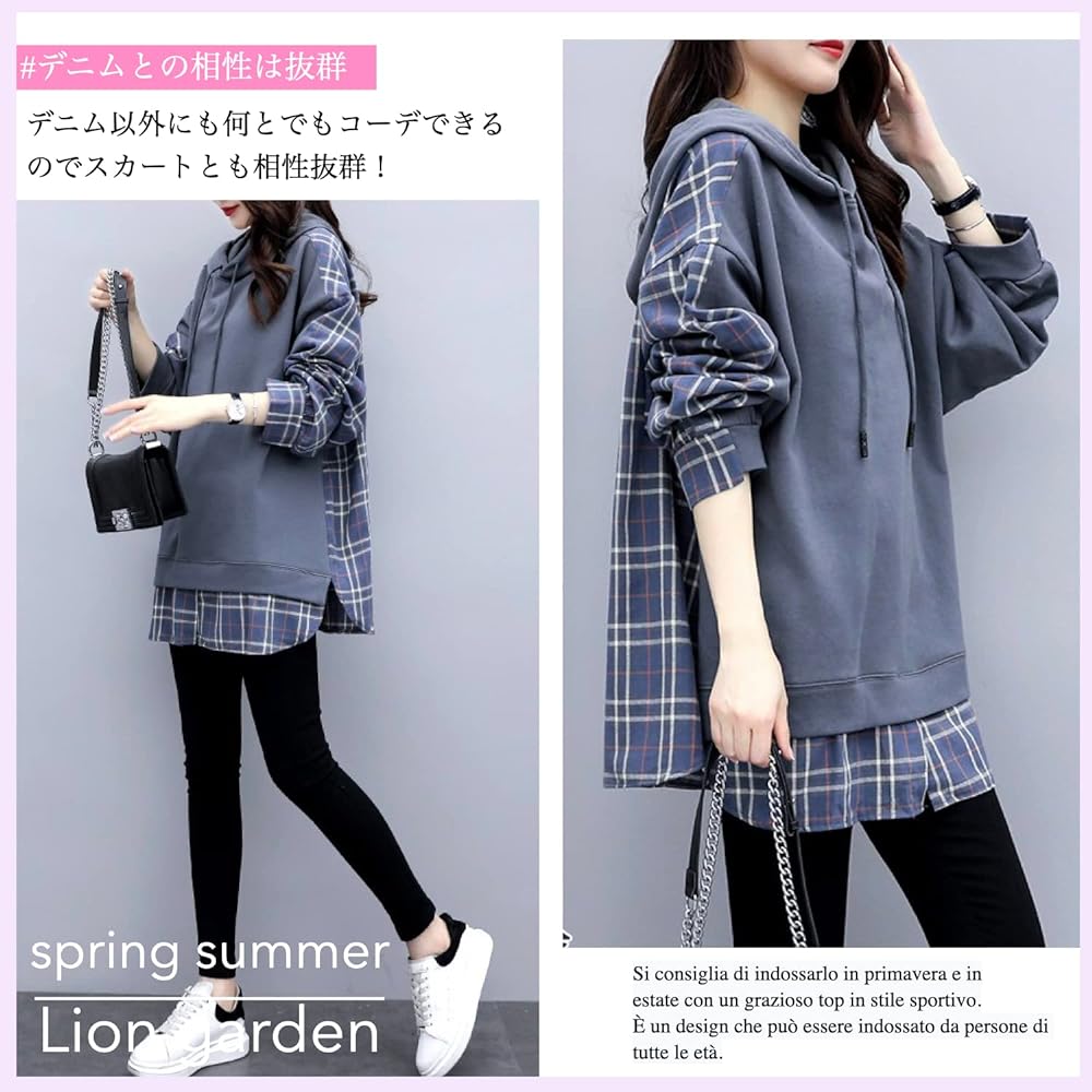 [Lion garden] Women's Tops, Long Sleeve, Parka, Checked, Korean, Spring, Fashionable, Loose, Pullover, Hoodie, Pattern