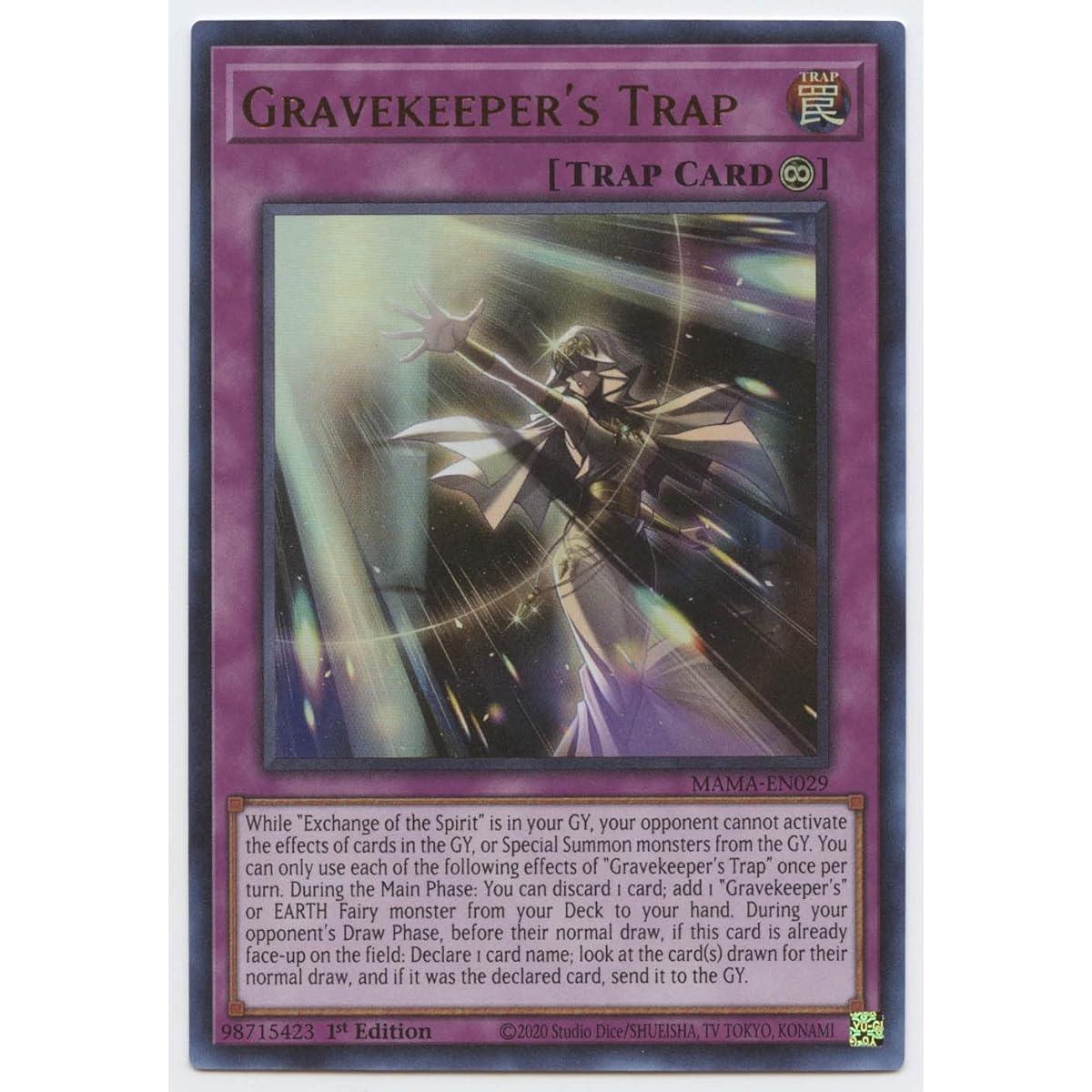 Grave Keeper's Trap MAMA-EN029 Ultra Rare First Edition
