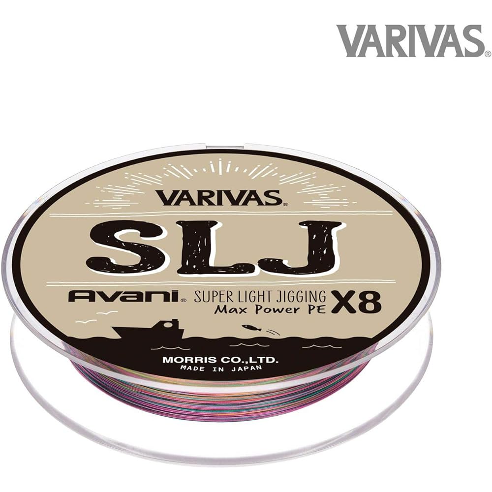 VARIVAS SLJ Max Power PE X8 150m