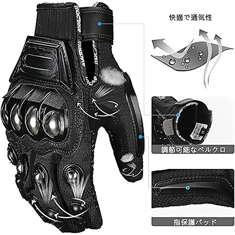 Meriken Sack Self-defense Genuine Motorcycle Gloves Self-Defense Weapon Gloves Self-Defense Goods Weapon Boxing Gloves Security Goods Self-Defense Equipment Self-Defense Equipment Self-Defense Boys' Meriken Sack Knuckles Women's Summer Use