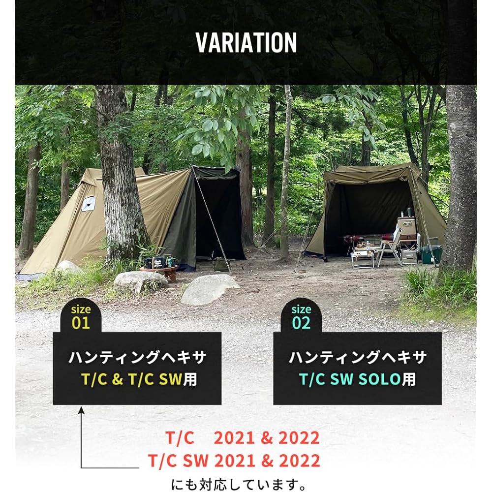 DUCKNOT Hunting Hexa T/C SW Tent for 2 to 3 People with Front Curtain and Front Room Openable Ceiling Camping TC Polycotton