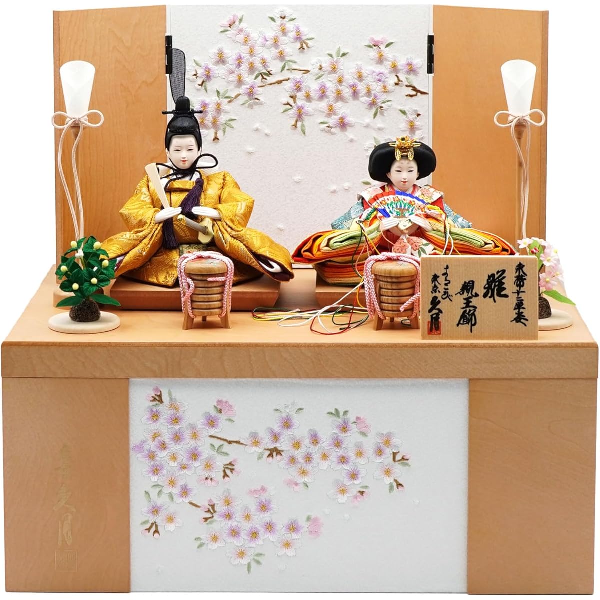 Kyugetsu Dolls Kyugetsu's Sokutai Imperial Prince and Princess Decoration with Small Cherry Blossom Embroidery, Storage Stand Set, Width 40cm, Depth 25cm, Height 39cm [Hina Dolls/Hina Dolls] S36216SG