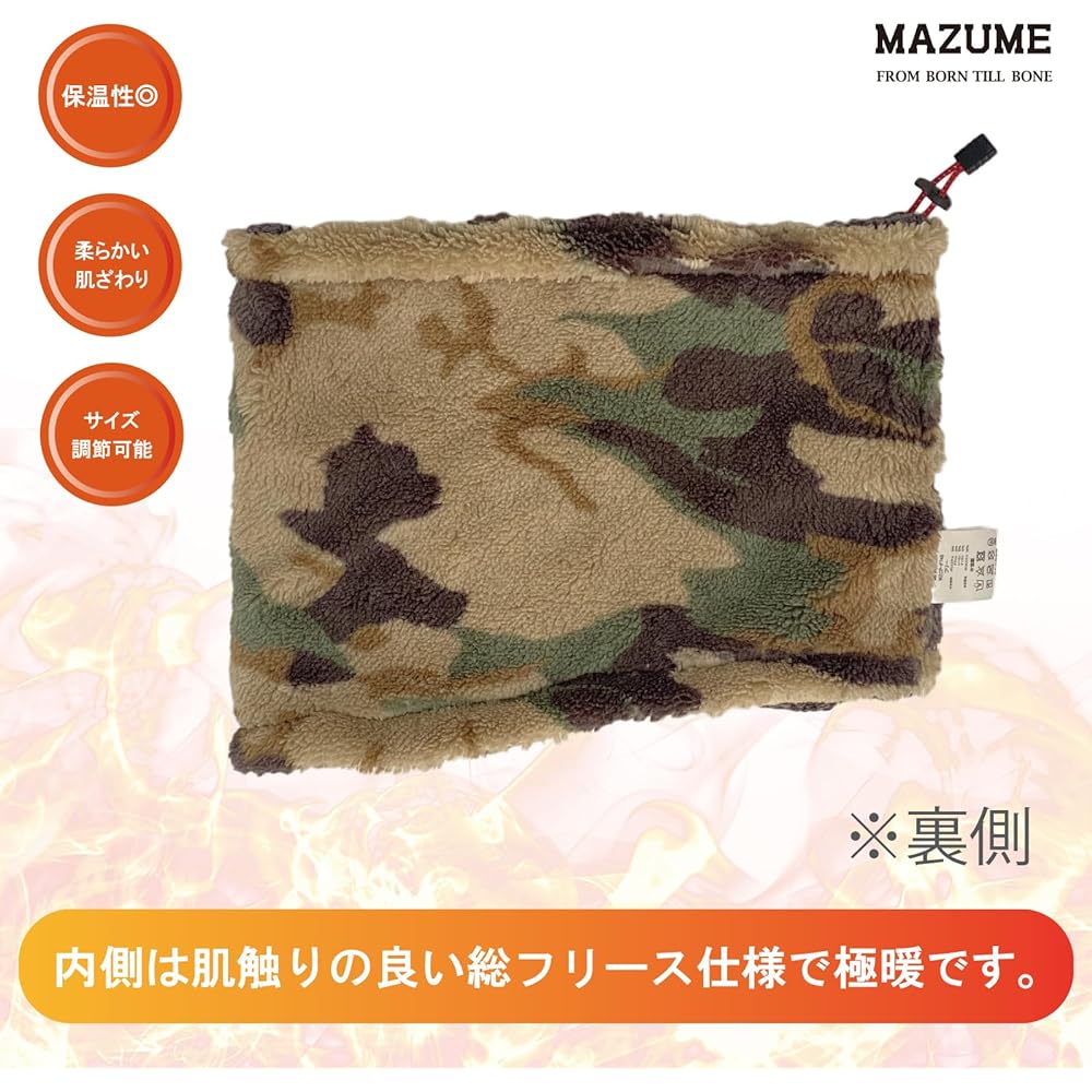 Mazume Neck Warmer MZCP-F748-02 Navy