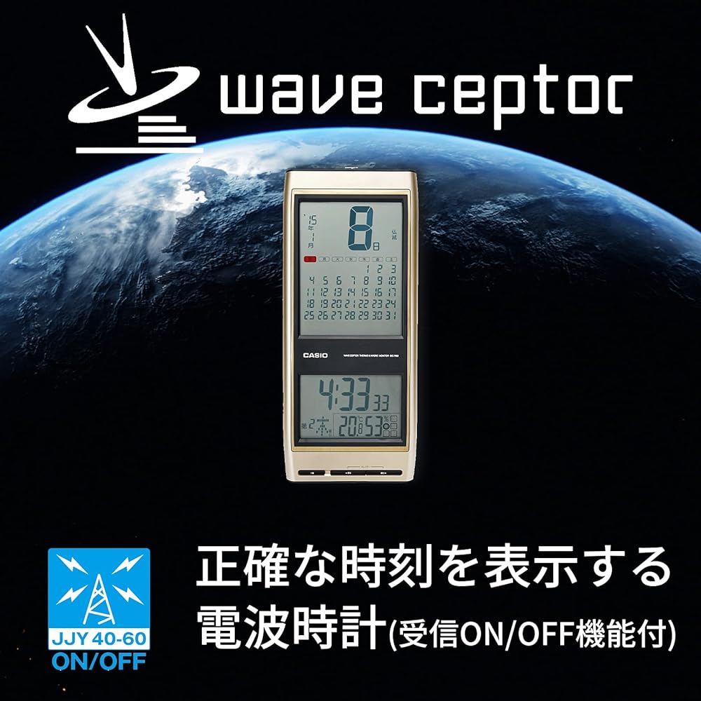 CASIO wall clock radio gold digital daily calendar Rokuyo temperature humidity calendar display IDC-700J-9JF