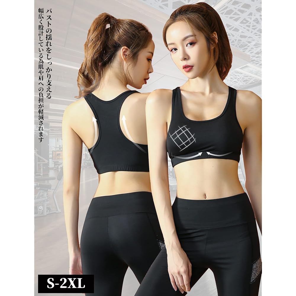 [kojo] Women's Sportswear, Top and Bottom, 4-Piece Set, Yoga Wear, Training Wear, Running Wear, Gym, Fitness, Compression Wear, Sweat Absorbent, Quick Drying 8804