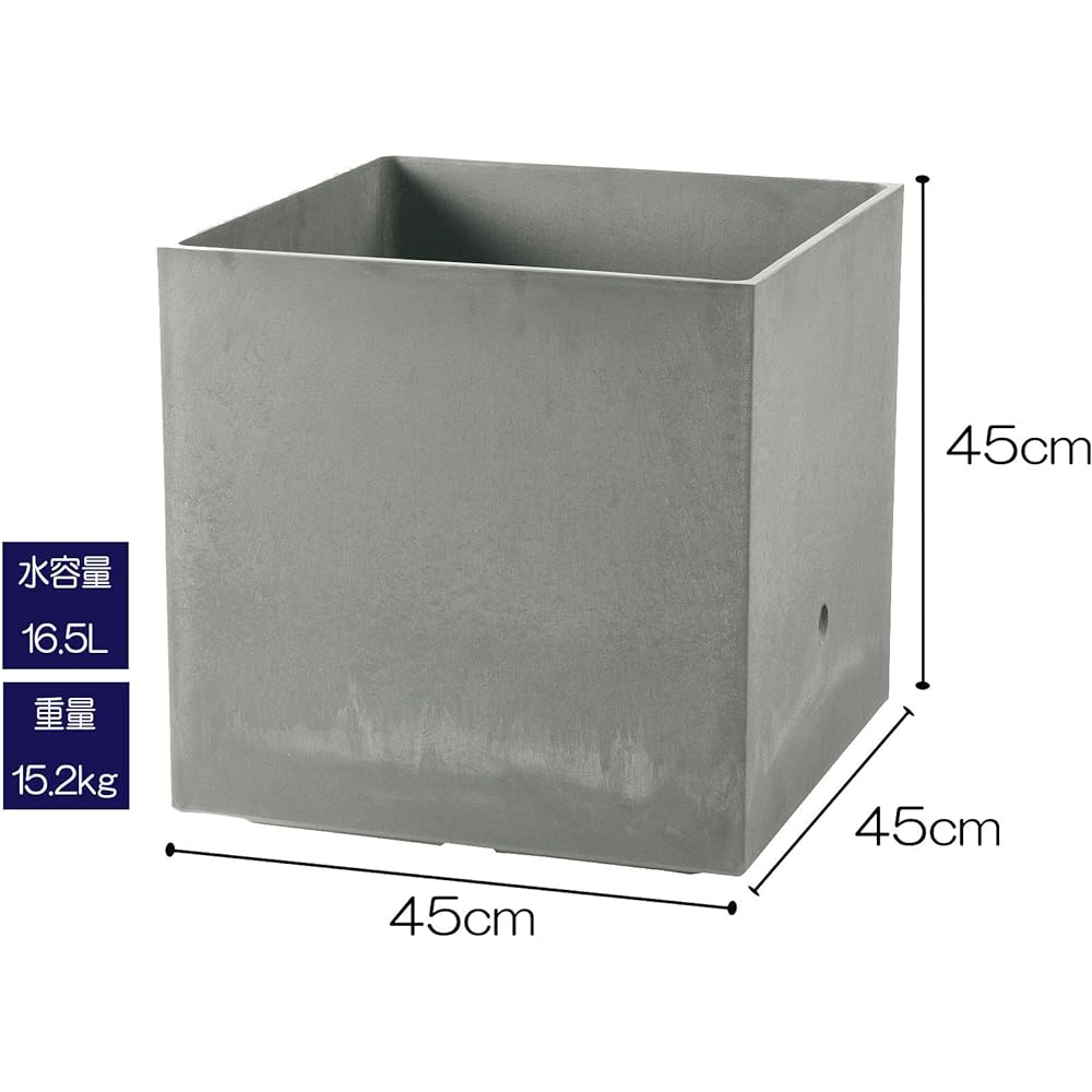 Richel Large Planter Ceramic Style Light Gray 45 x 45 x 45 cm Laviere WS Cube 45 Type with Bottom Water Supply Function 709019