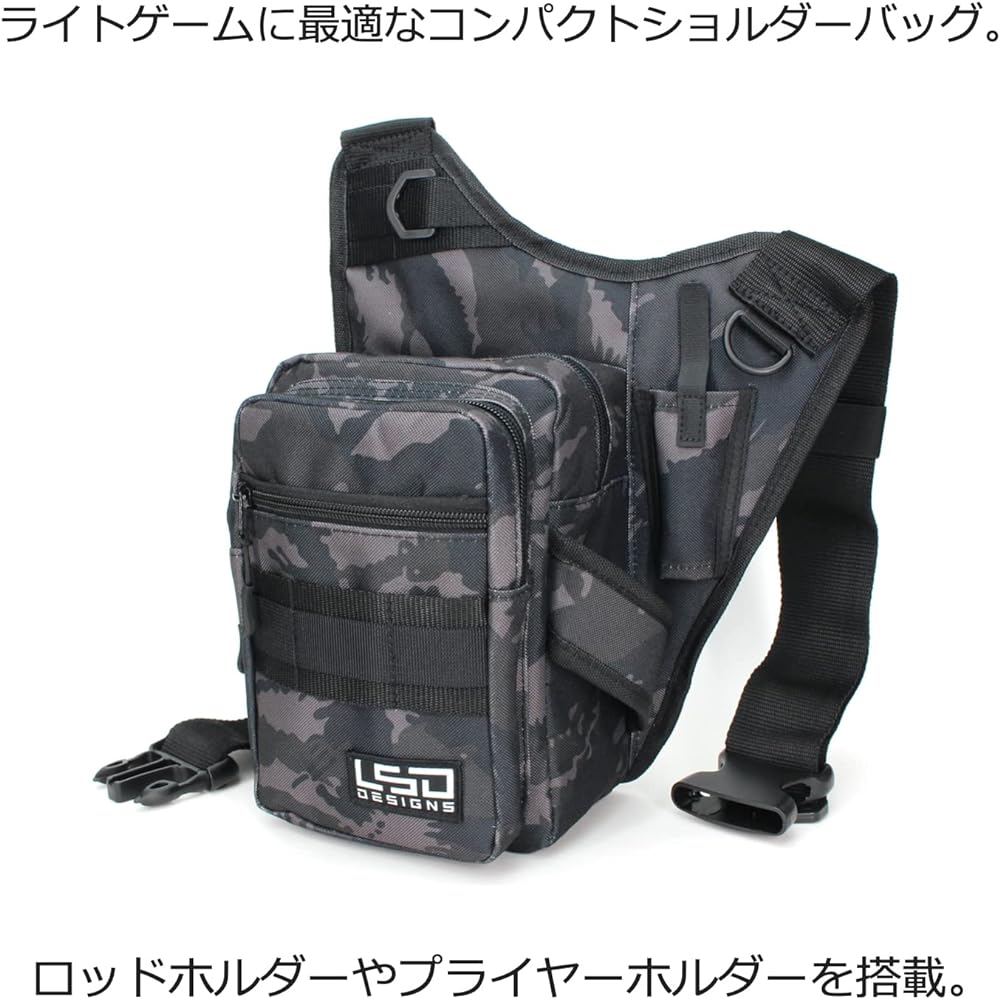 Love Soul Dream LSD Designs One Shot Baby Fishing Bag Shoulder Langan Water Repellent Fabric Compact Light Game