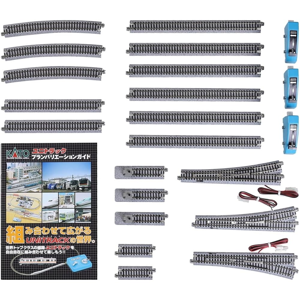 KATO N Gauge Garage Driving Line Electric Point Set V3 20-862 Railway Model Supplies