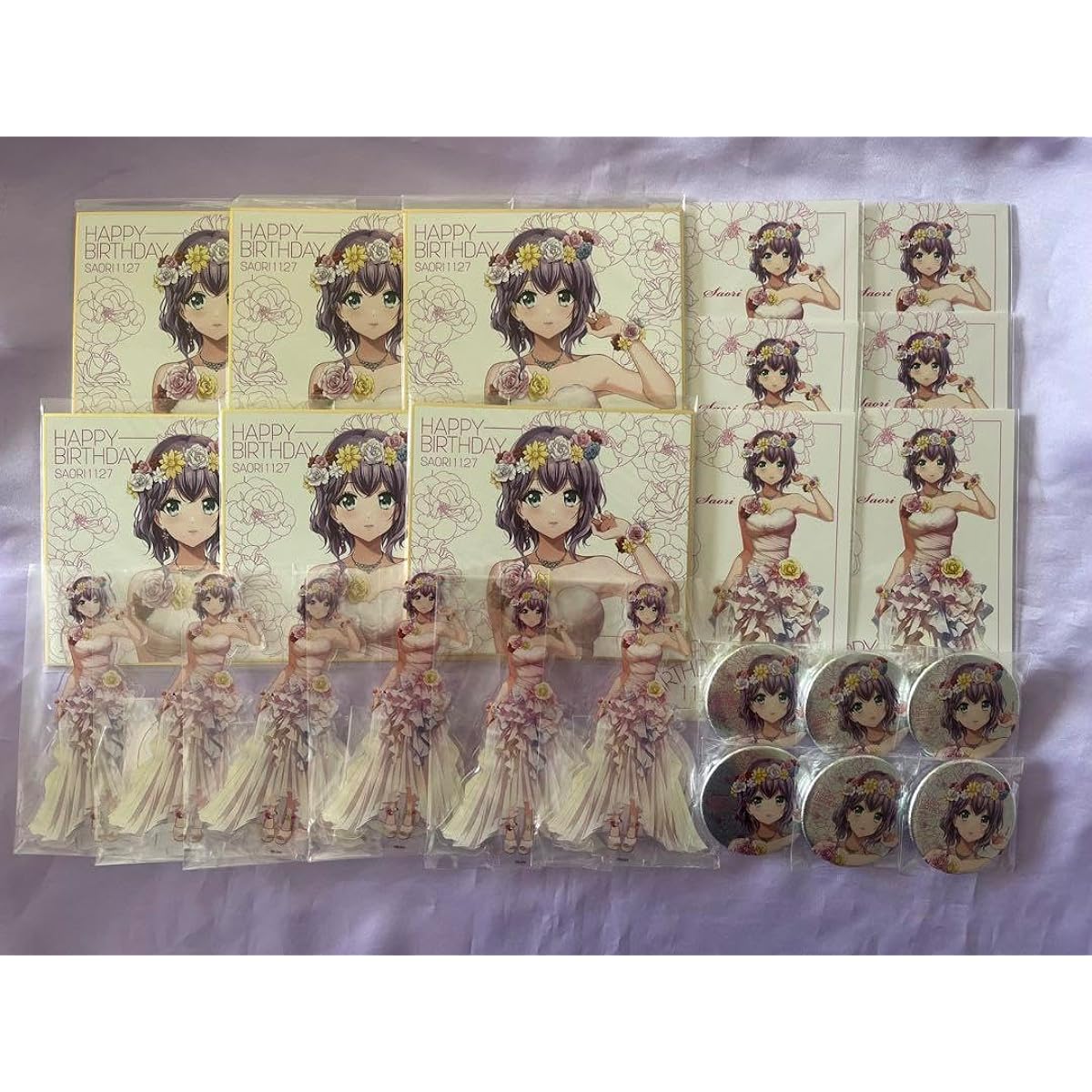 D4DJ Gurumiku Height Orientation Birthday Set