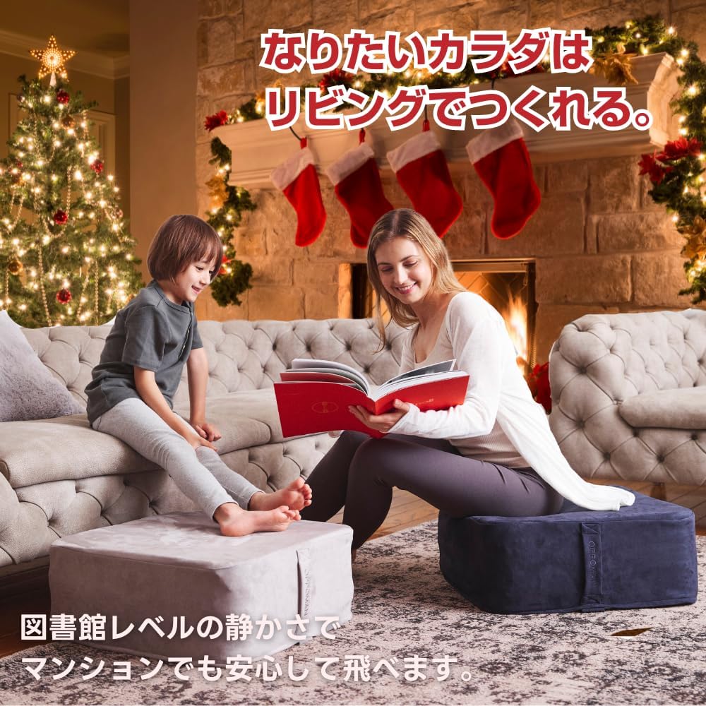 [Genuine product] Luxury cushion trampoline OPPOMAN High quality suede fabric Indoor aerobic exercise Home use trampoline cushion Suitable for interior 100kg Durable 70,000 times Quiet 5-layer design Quiet Diet Exercise Cushion Ottoman Stool Kids Toy