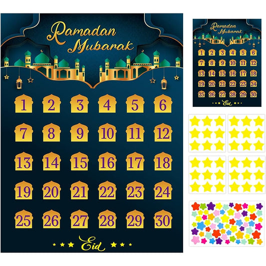 WhatSign Ramadan Calendar Eid Mubarak Countdown Poster