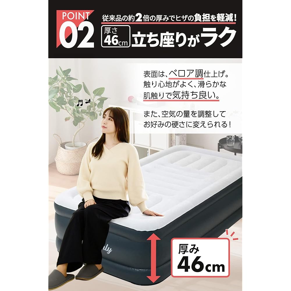 YAMAZEN Thick Air Bed (Single) [Gray/Navy] DXA-002