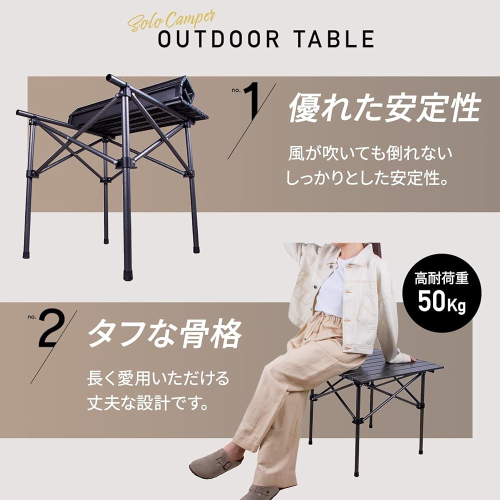 RAKUGEAR [Supervised by professional campers] Folding outdoor table Sturdy and lightweight structure Compact and easy to use Heat-resistant reinforced coating Load capacity 50kg Body weight 2.2kg Storage case included