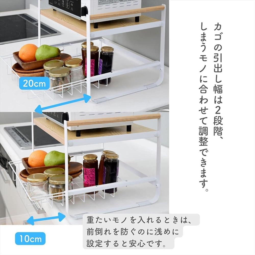 [Yamazen] Microwave Rack, Range Rack, Comes with Drawer Basket, Resistant to Heat and Dirt, Non-Slip, Width 45.5 x Depth 30.5 x Height 30.5 cm, Assembled Product, Black DKR-42(WN/SBK)