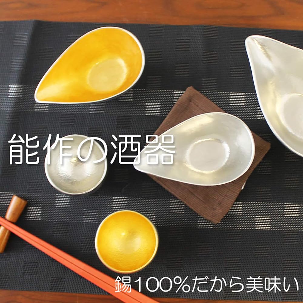 Nousaku Katakuchi - Large Made in Japan H6.3cm W16.2cm D9.0cm Approx. 280cc Case 100% Tin 501210/Container Sake Set