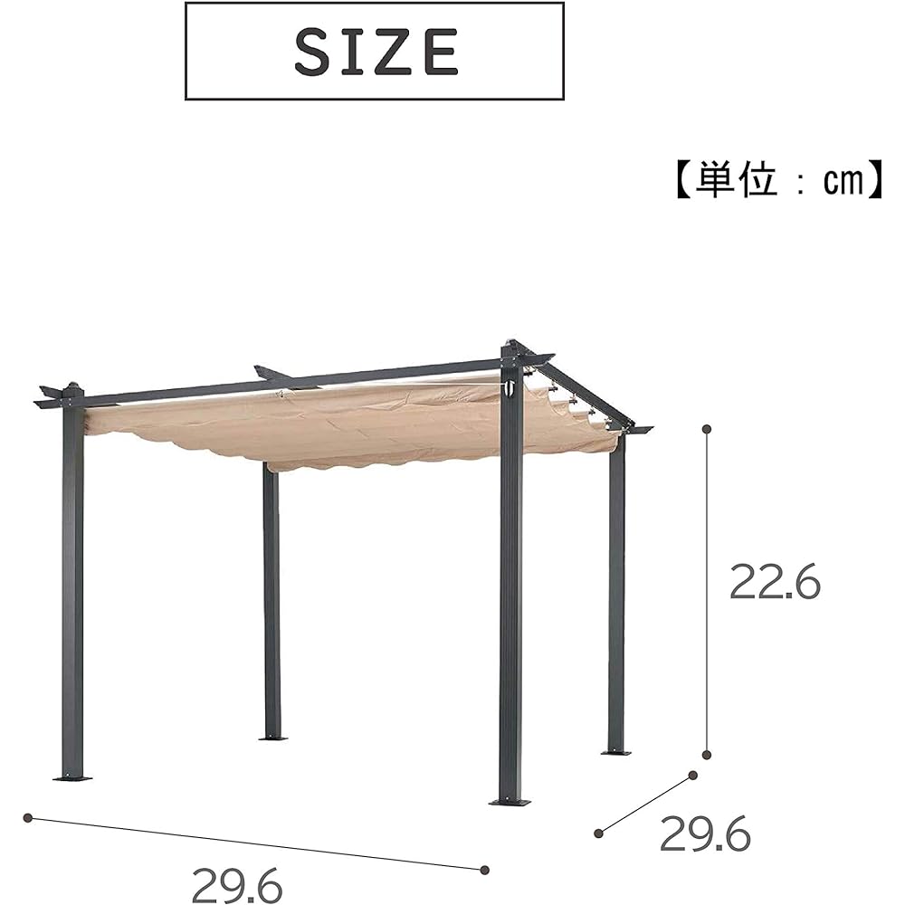 Takeda Corporation [Exterior Shade Cafe Deck] Beige Pergola with Shade (SDP-3) Fabric Single Item SDP-3CV