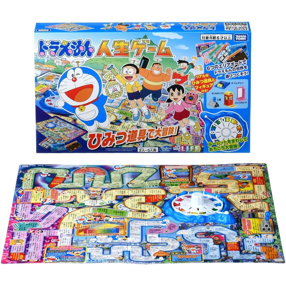 TAKARA TOMY Doraemon Life Game Great Adventure with Secret Tools!