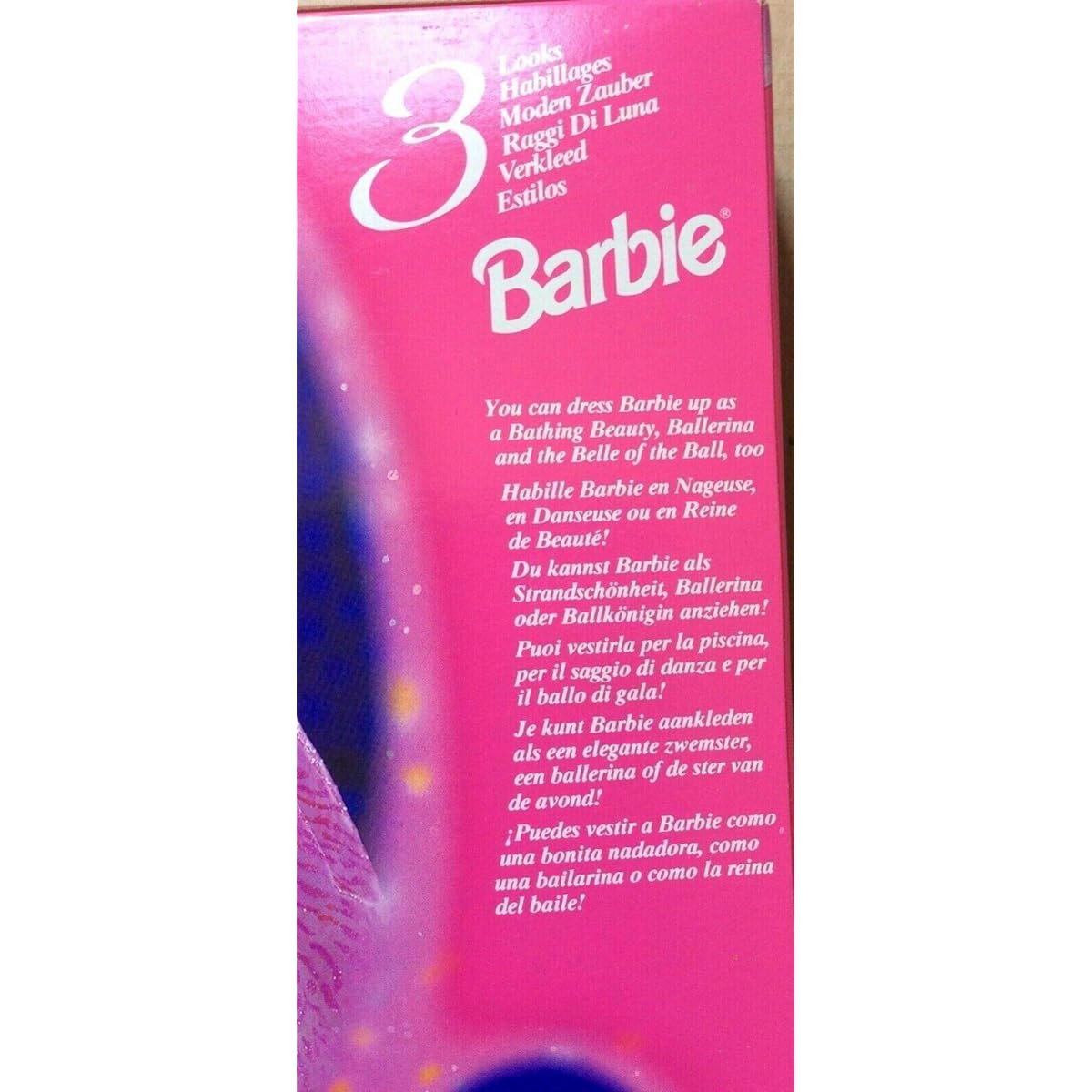 Barbie 3 Looks 1995 12339 Doll