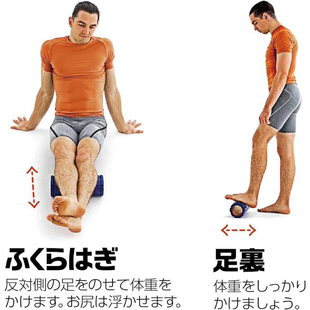 La-VIE Stretch Roller, Relaxation Roller, Hard Massage Roller 3B-3905 & Katao Stretch Ball, Massage Ball [Set Purchase]