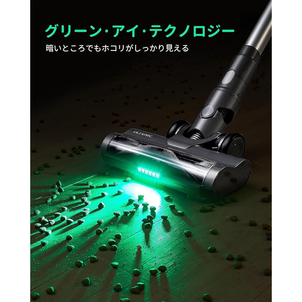 Ultenic Vacuum Cleaner, Cordless, 30Kpa, Strong Suction, Stick Cleaner, Cyclone, LED Display, No Hair Tangle, Lightweight, Rechargeable, Multi-filtration, Removable Battery, For Handy/Stick Vacuum Cleaner, Wall Mounted Storage, Quiet, Includes LED Light,