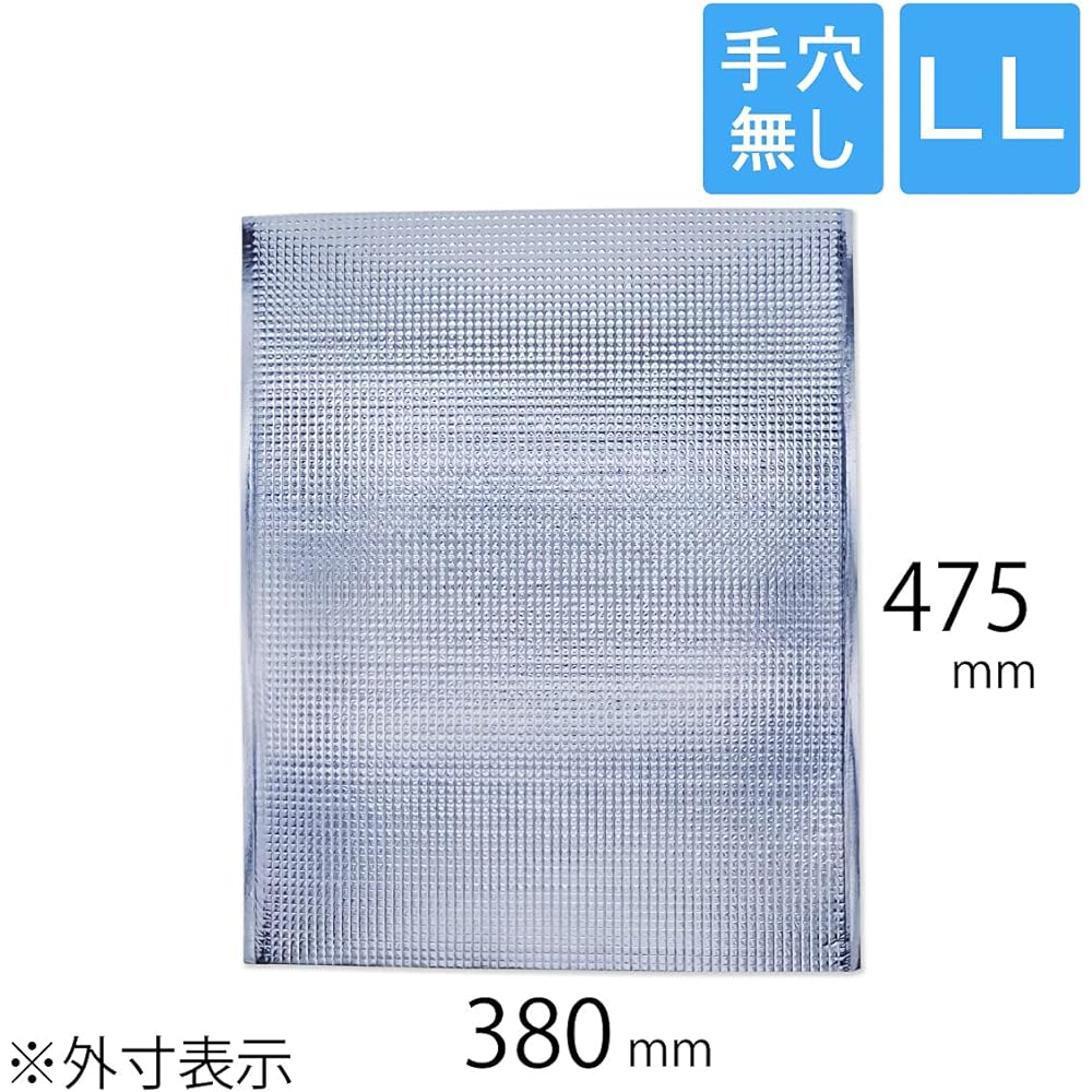Compos cold bag, flat bag, LL size, external size: 380 x 475 mm, no inner tape, no handle hole (set of 20)