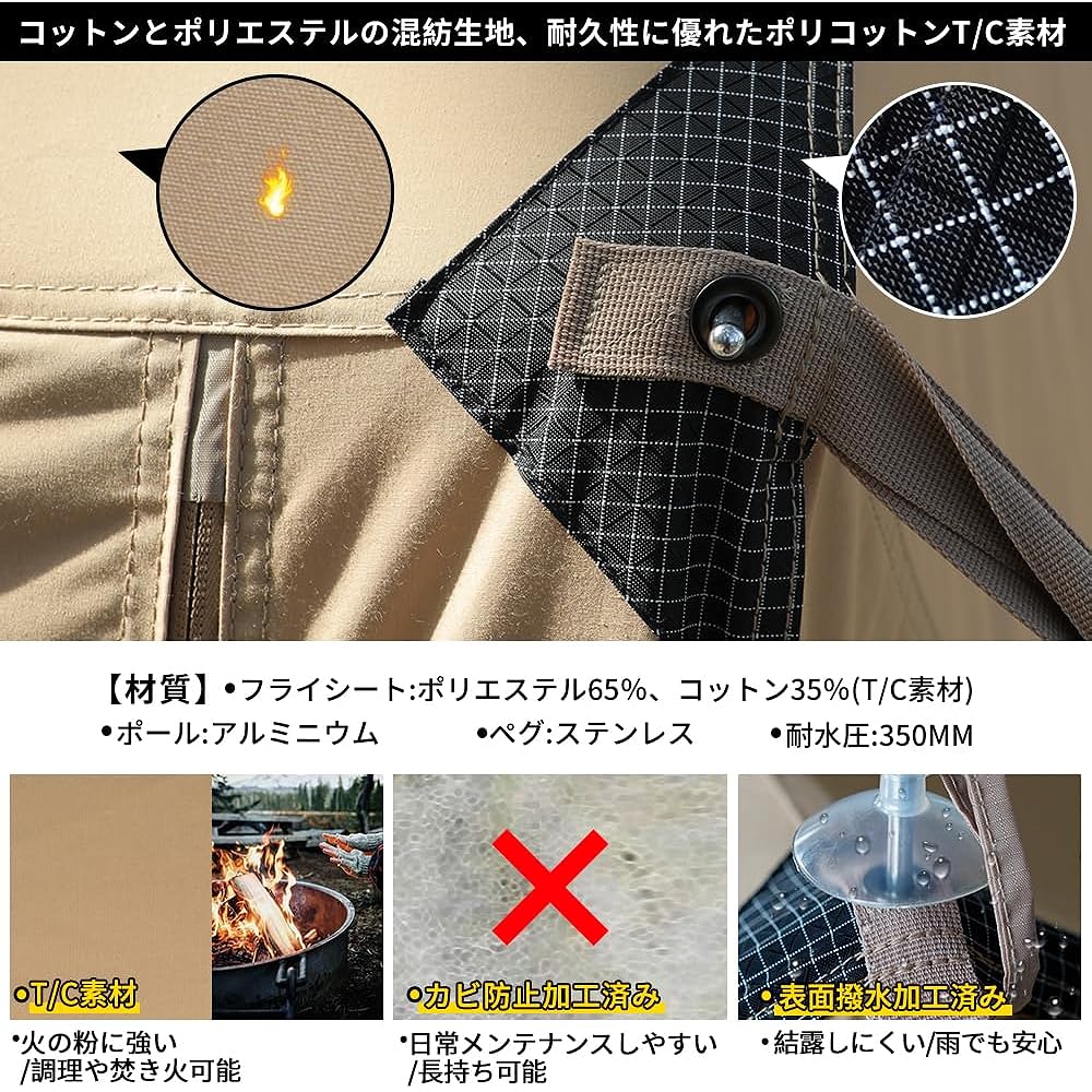 Soomloom T-shaped Military Tent TOOP Polycotton T/C Material Lightweight Comfort Camping Sunshade Polycotton Dark Shade Heat Shielding/Fireproof/Flame Retardant/Durable Camping Outdoor Shelter