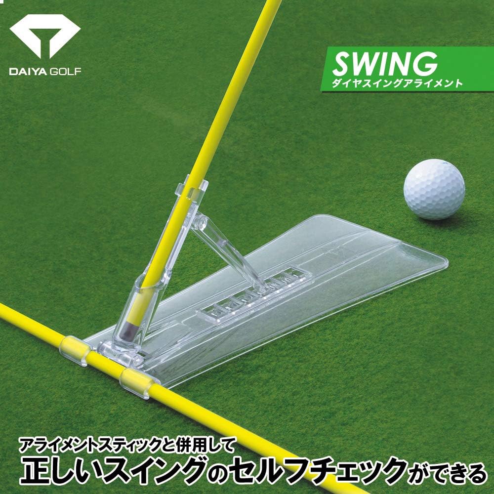 DAIYA GOLF Alignment Stick Gear Golf Practice Equipment Swing Practice Equipment Putter Practice Equipment Putt Practice Equipment Practice Equipment Training Putting Swing Stance Stroke Lie Angle Sway Self-Check Portable Compact Correction Indoor Practi