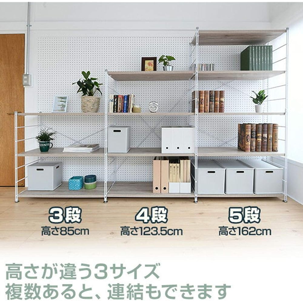 YAMAZEN Open Shelf Antique Ivory 5 Tiers MWS-16845(AIV/SWH)