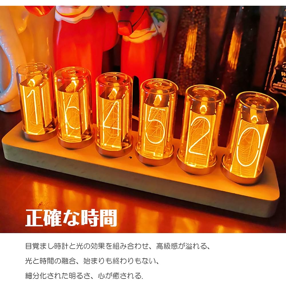 EGAOJP Alarm Clock Retro Nixie Clock Digital Gixie Clock 6 Digit LED Table Clock Gift Christmas Present LED Digital Wooden Table Clock