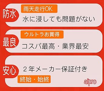 AIpro Speed Healer Meter Error Correction Device APSS1 Vehicle Speed Pulse Conversion Unit "GSX1400 GY71A GSXR600/750/1000 GSX1300R Hayabusa B-KING DL650/1000 GS1200SS GV78A" Sprocket replacement compatible