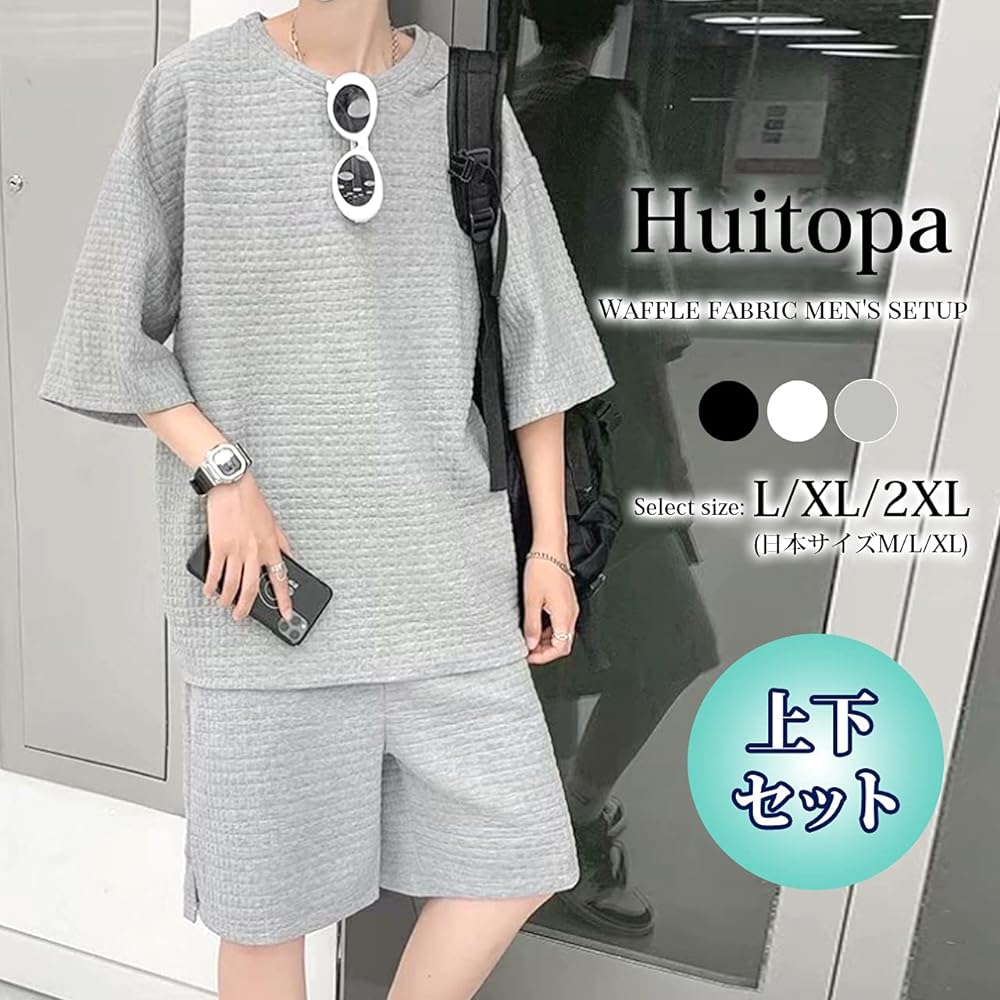 [Witpa] Room Wear Waffle Top and Bottom Set, Loose, Soft, Cool, Half Sleeves, Short Pants, Men's