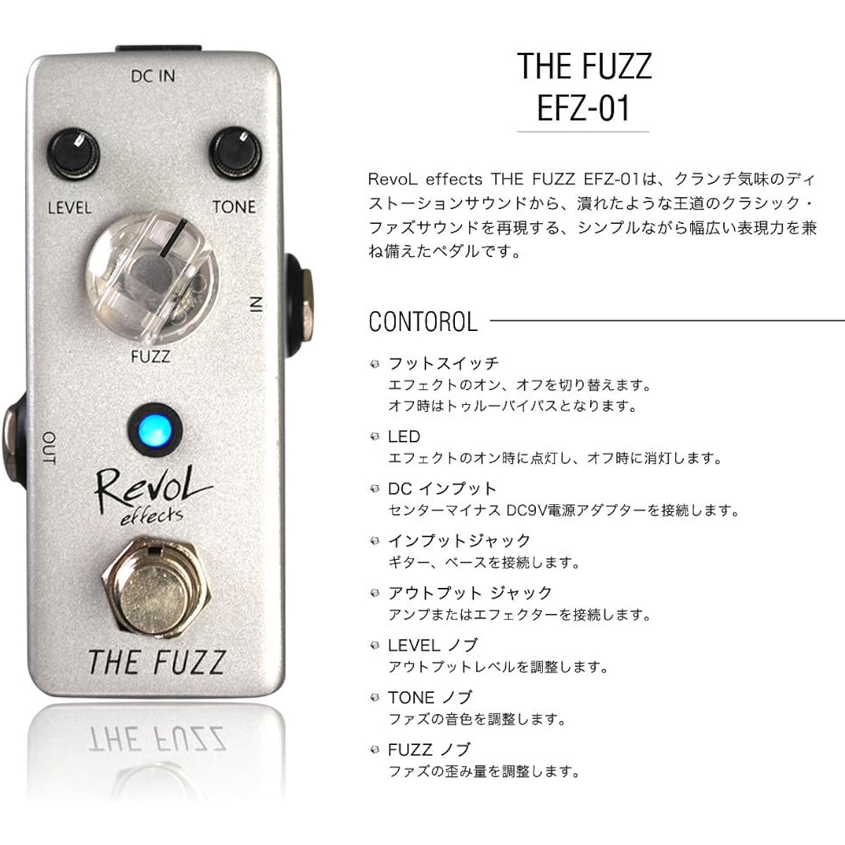SELDER Electric Guitar Stratocaster Type ST-16/BLS Sakura Gakki Original Revol Effects Effector Beginner's Set [Fuzz THE FUZZ/EFZ-01]