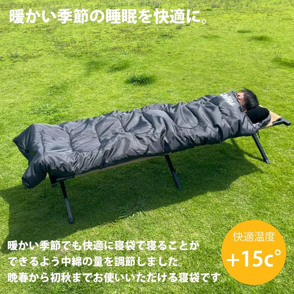 Pride Sleeping Bag, Artificial Down, Envelope Type, Summer, All Seasons, Compact, Cold Resistant to 0°C