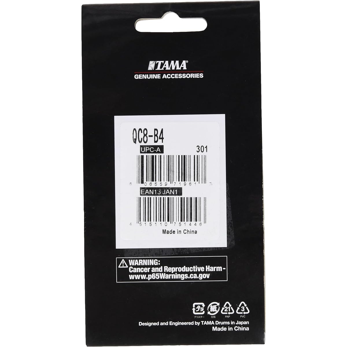 TAMA QC8-B4 Cymbal Mate Series Stand Top 4 Pack