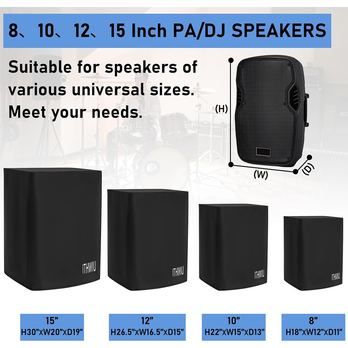 ITHWIU 15" PA/DJ Lightweight Power Speaker Cover for Stand Mount Speakers - Tear Proof, UV Resistant, Waterproof with Adjustable Drawstring, Black