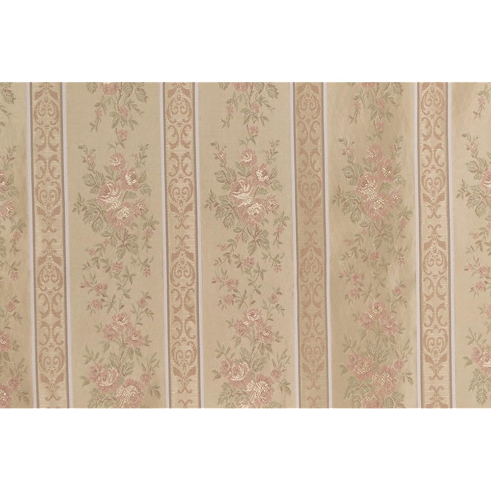 Arie Lined Shape Memory Processing Blackout Curtains Mercia 150 x 178cm Rose