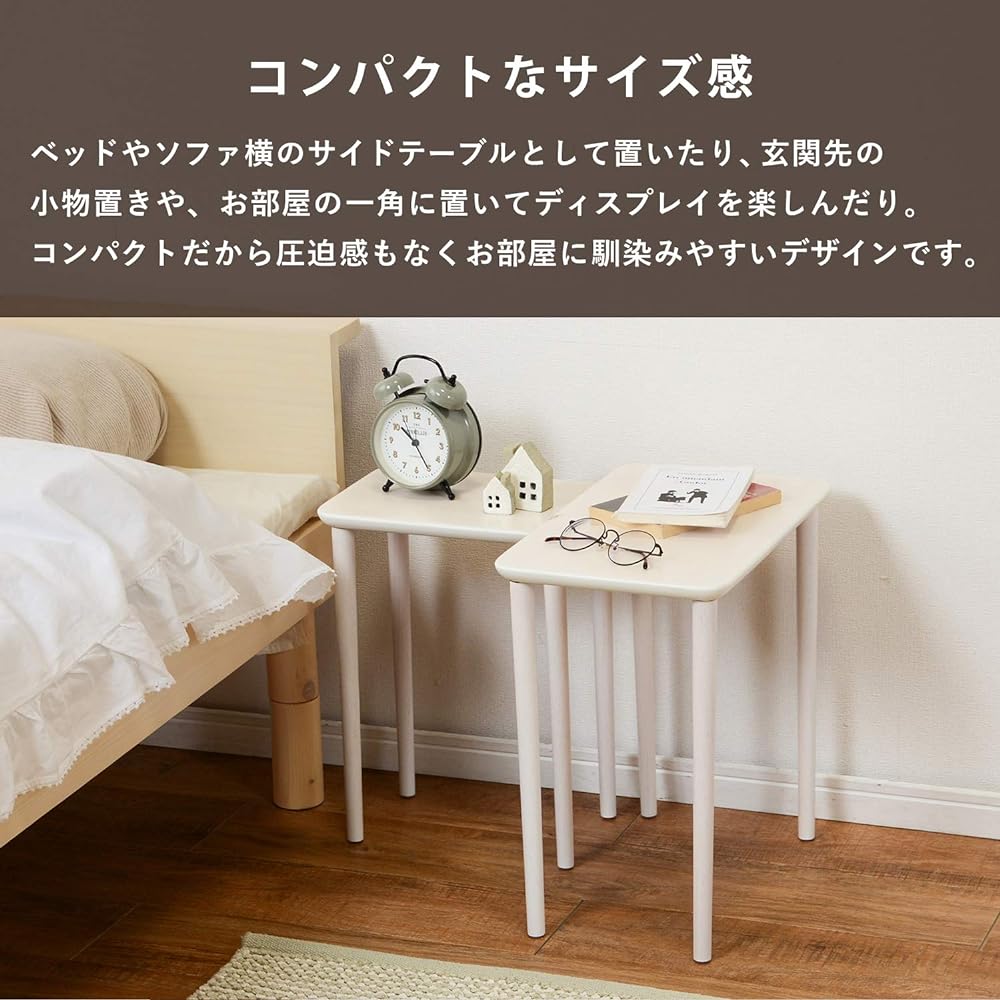 Hagihara Side Table Sofa Side Bedside Desk Side Table Nesting Table [Simple and Functional] Natural Wood Veneer Scandinavian Modern White Wash VT-7970WS