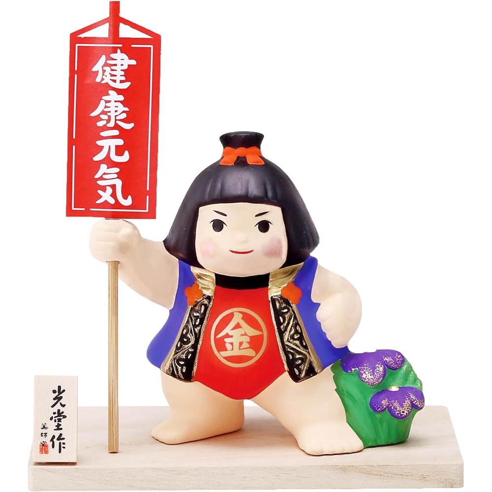 Yakushigama (yakushigama) Somenishiki First Battle General Decoration (with storage paulownia box stand)