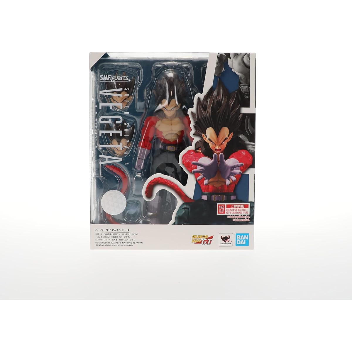 S.H.Figuarts Dragon Ball GT Super Saiyan 4 Vegeta Approx. 130mm ABS & PVC Painted Movable Figure BAS63911
