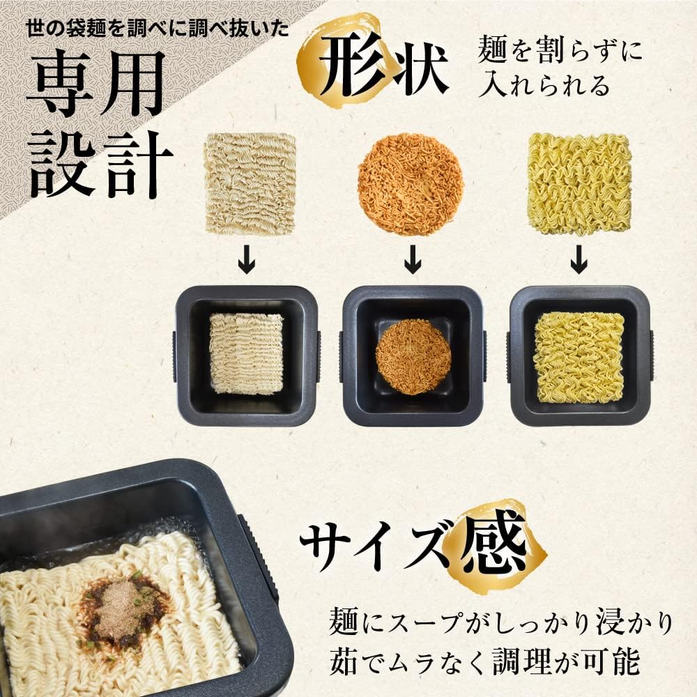 THANKO “My ramen hotpot” that is delicious to the touch TK-FUKU21W White