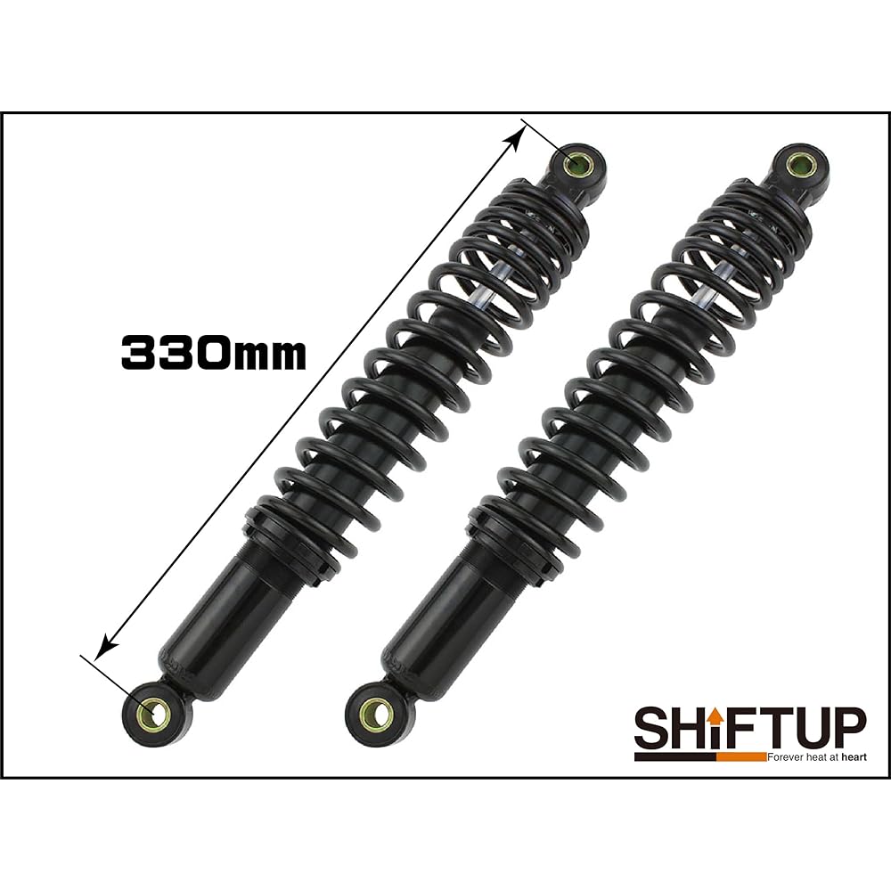 SHIFT UP Monkey Rear Shock Type-2 330mm Black Body/Black Spring 2 Pieces 225330-66-10