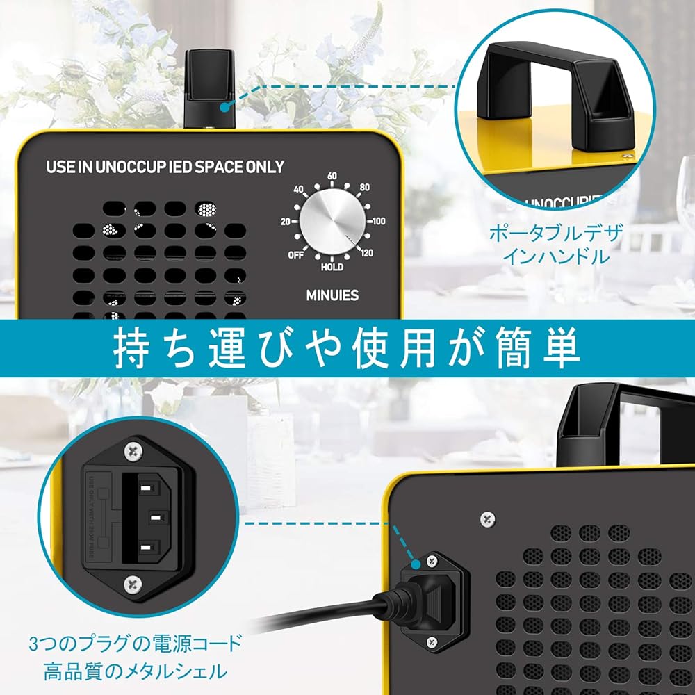 Ozone Generated Amount, PSE Certified, 10,000 mg/h, Commercial Ozone Generator, Deodorizer, Industrial Air Cleaner, Household Air Purifier, Compliant with Japanese Specifications, Electrical