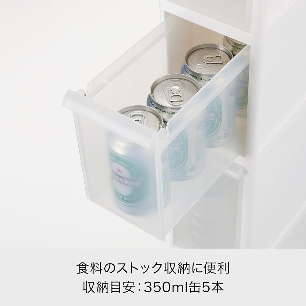 Like-it Kitchen Storage Gap Drawer Super Slim 4 Tiers with Casters Approximately Width 14 x Depth 46.5 x Height 83cm All White Made in Japan FTS-4 Dead Space Storage Utilize Gap Retort Food Storage Retort Curry Disaster Prevention Food Stock Dead Space S