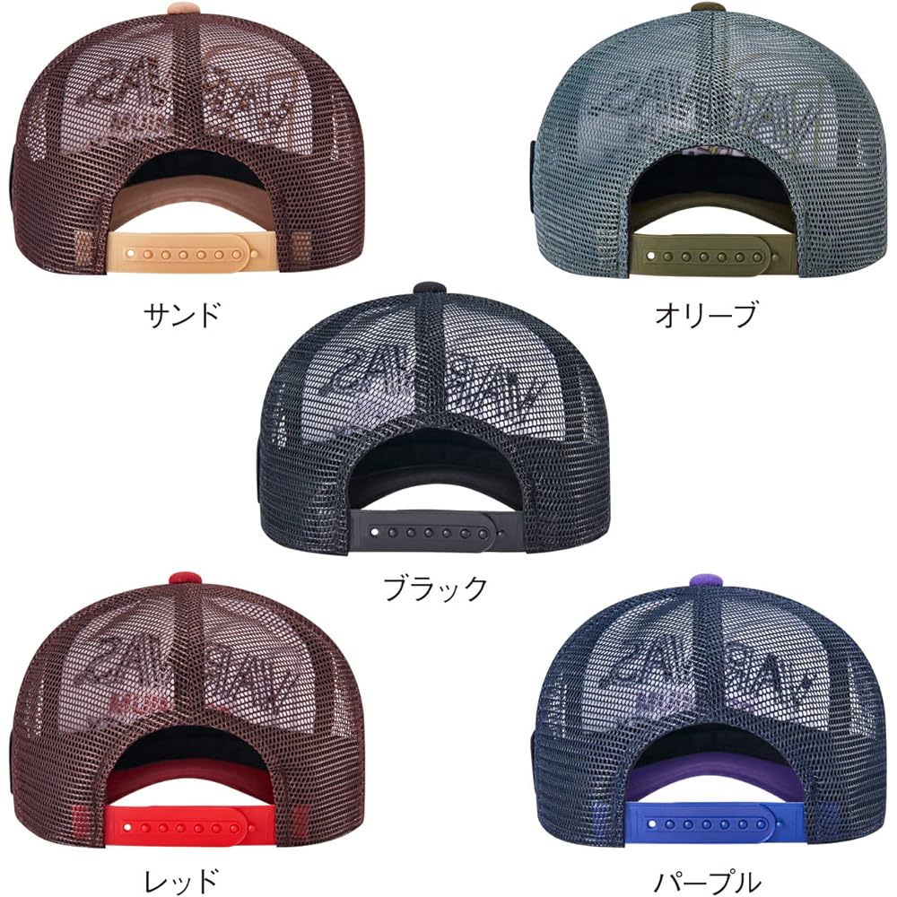 VARIVAS Half Mesh Cap VAC-71