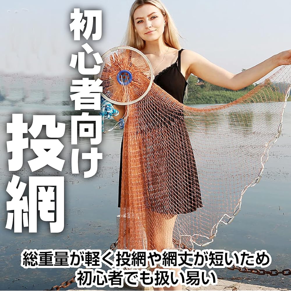 sac taske cast net cast net beginner bait net hand cast net cast net fishing river fishing & casting instructions manual