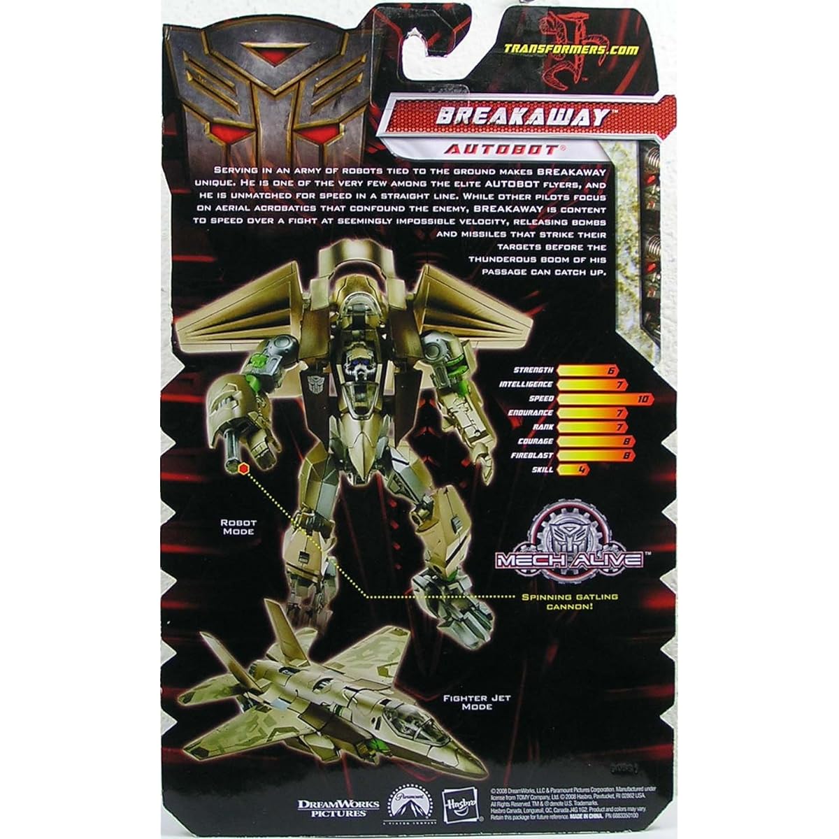 Transformers / BREAKAWAY Fighter Limited Color (Gold)