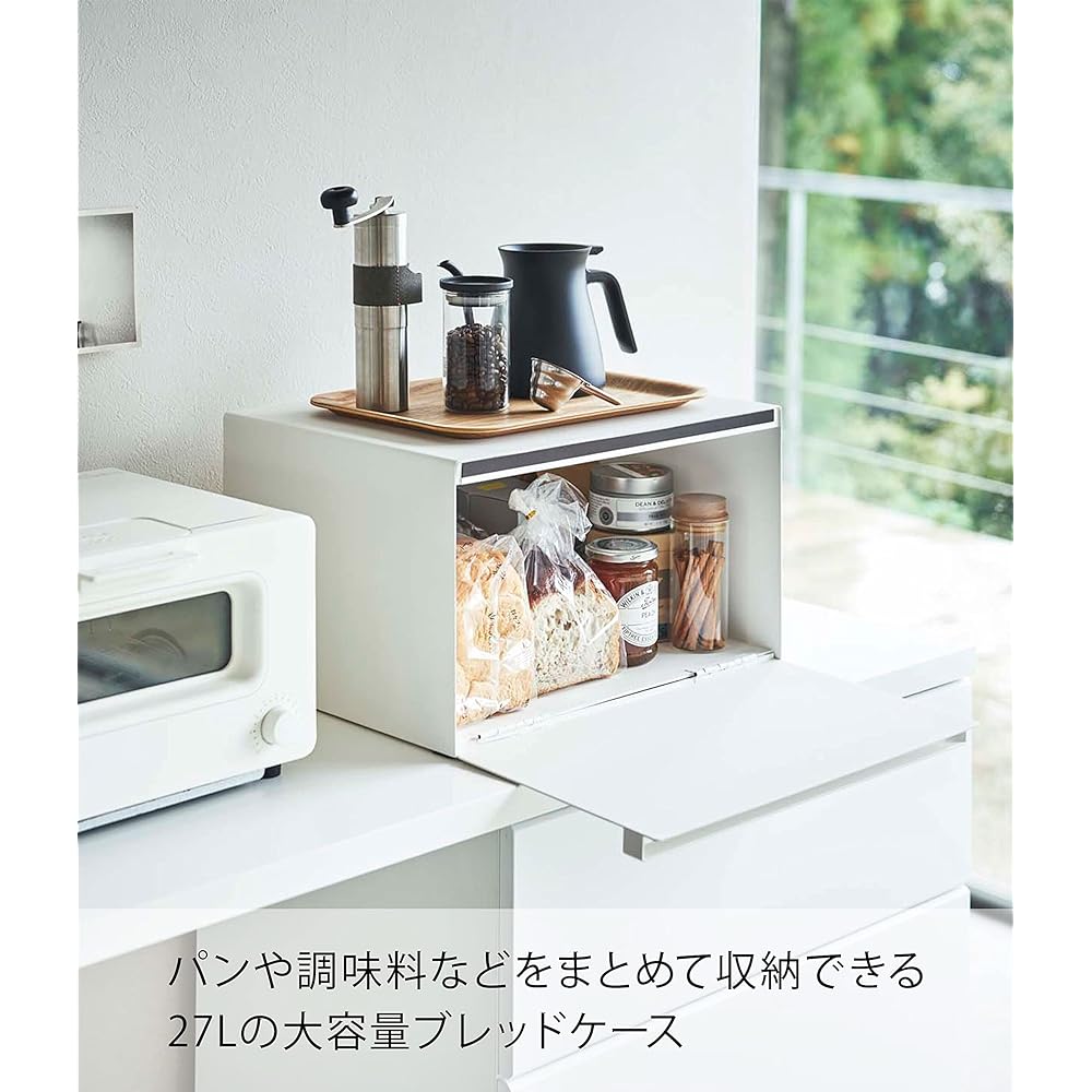 Yamazaki Jitsugyo Bread Case White Approx. W40 x D34.5 x H24cm Tower Bread Case 27L Large Capacity 4352