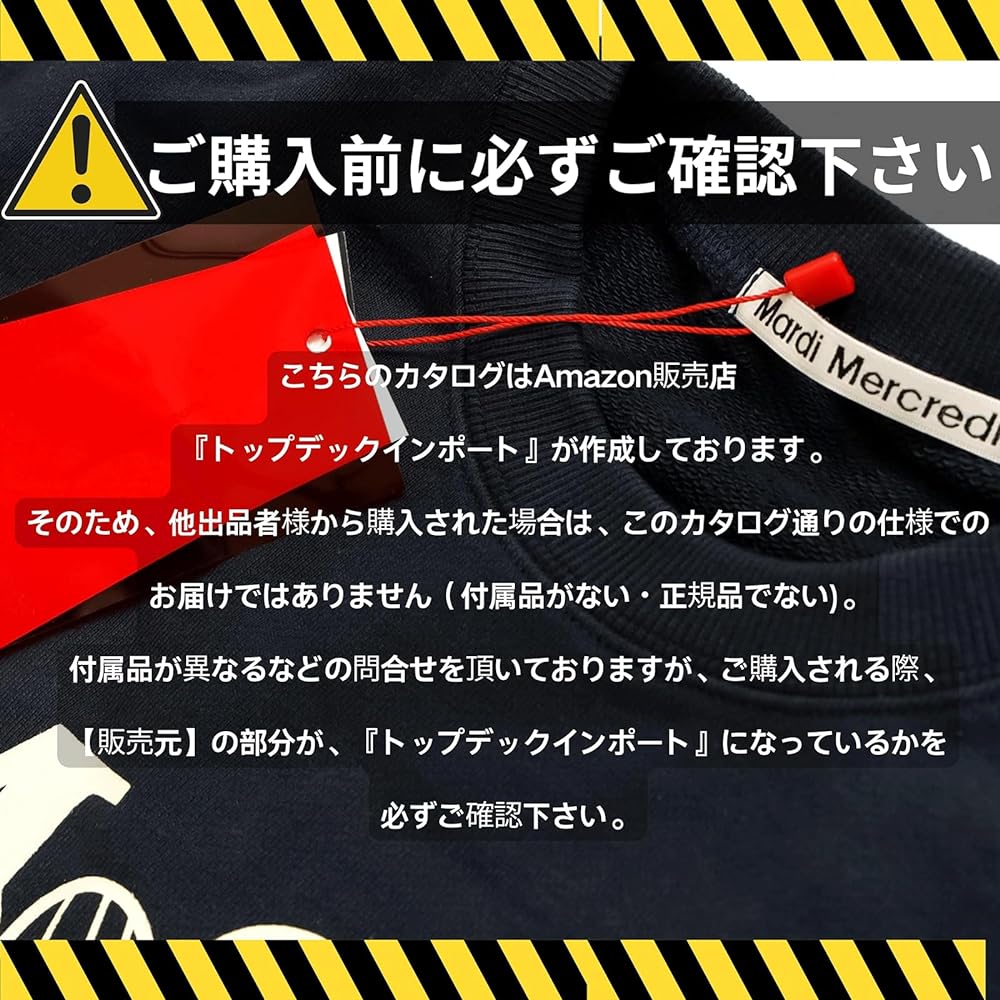 [Korean sticker bonus included] Mardi Mercredi Sweatshirt THE FLOWER MARDI Flower Sweatshirt [Parallel Import]